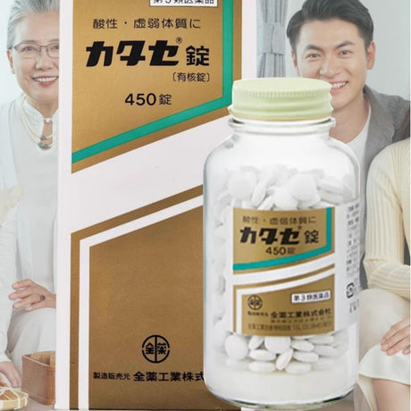Zenyaku Kogyo Katase Tablets 450 tablets