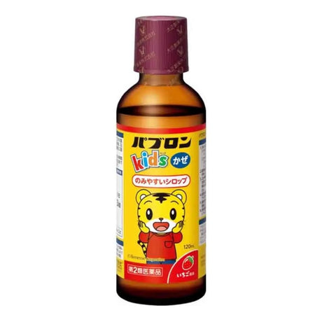 Taisho大正制药儿童止咳糖浆 120ml