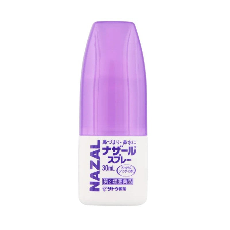 Sato Nasal Spray Lavender Scent 30ml