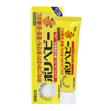 Sato佐藤婴儿红屁股护臀膏止痒痱子湿疹消炎膏 30g