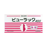 Kokando Pharmaceutical Beaulac A 400 Tablets