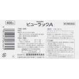 Kokando Pharmaceutical Beaulac A 400 Tablets