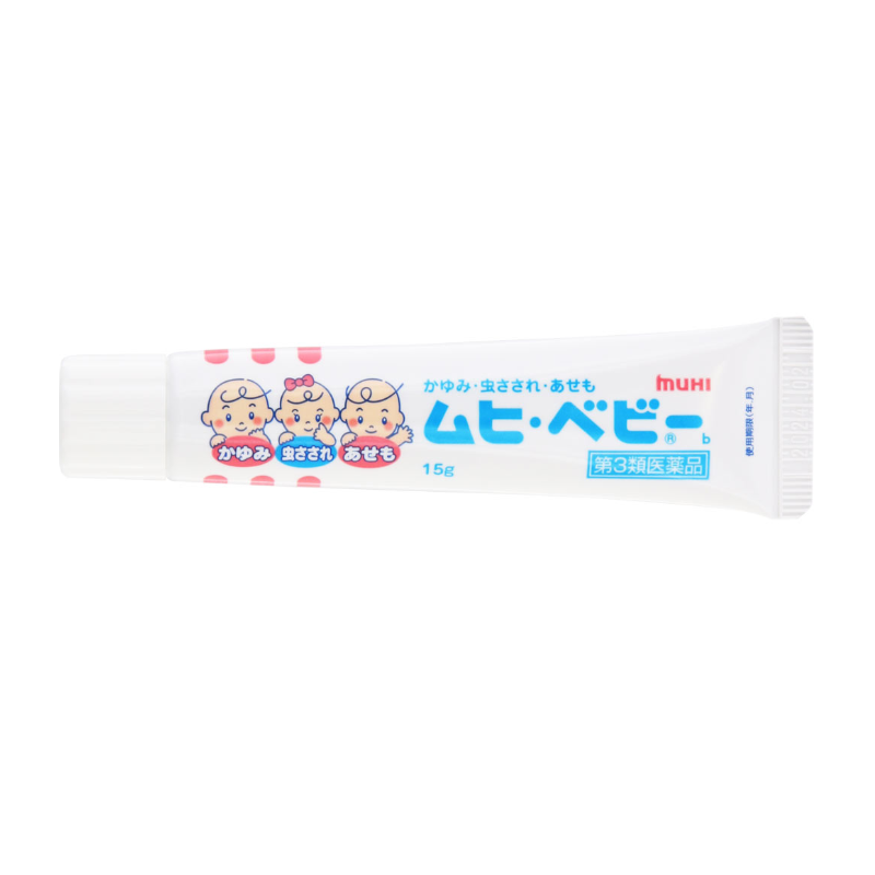 Muhi Ikeda Mofando Baby Eczema Cream 15g
