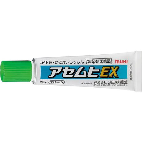 Muhi EX Skin Treatment for Sweat Itch / Redness 15g