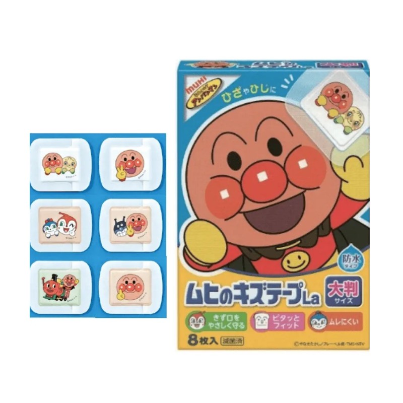 Muhi Anpanman Cartoon Band-Aid 8pcs