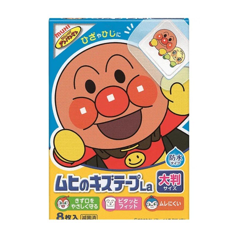 Muhi Anpanman Cartoon Band-Aid 8pcs