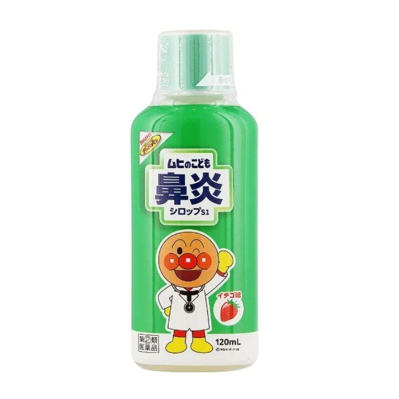 Muhi池田模范堂面包超人止咳糖浆草莓味 120ml