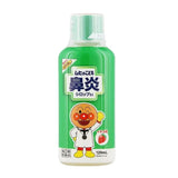Muhi池田模范堂面包超人止咳糖浆草莓味 120ml