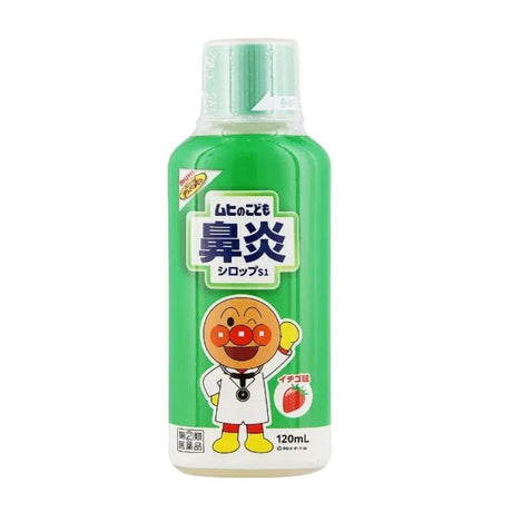 Muhi池田模范堂面包超人止咳糖浆草莓味 120ml