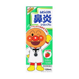 Muhi池田模范堂面包超人止咳糖浆草莓味 120ml