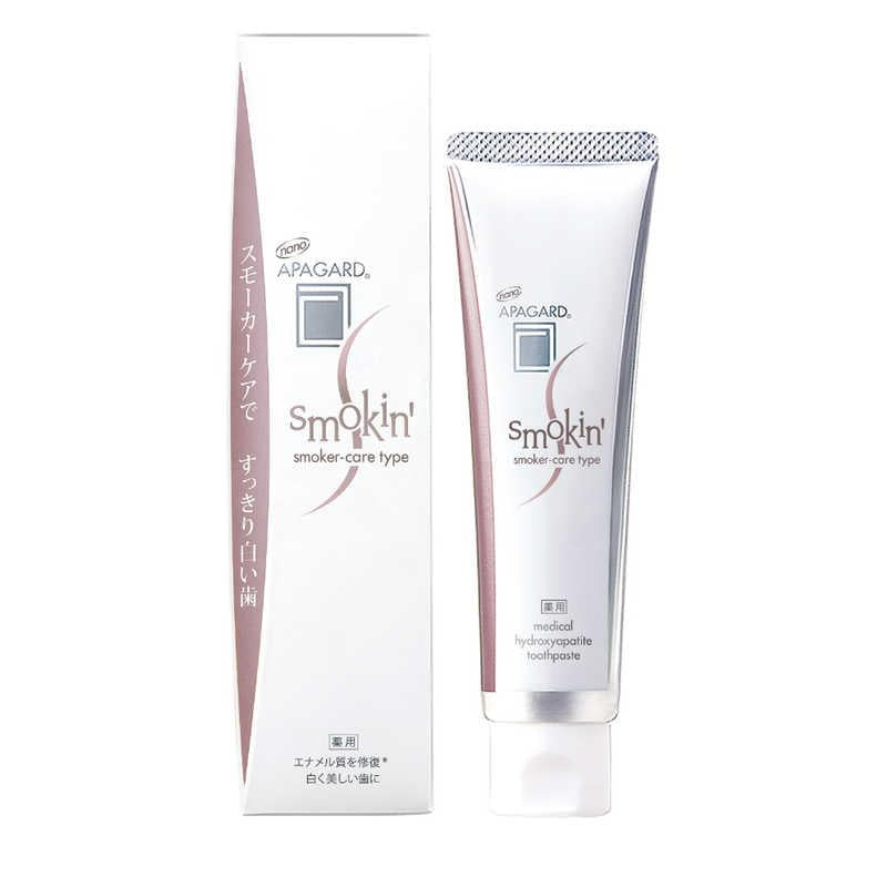 Apogard Toothpaste Smoker Care 105g
