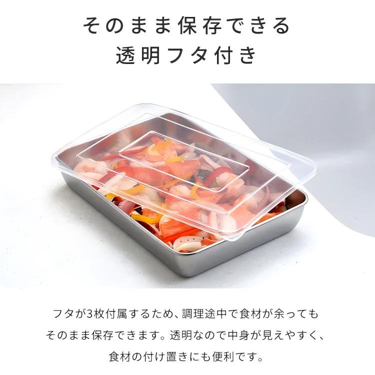 Arnest不锈钢食物保鲜盒整套