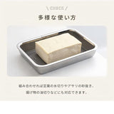 Arnest不锈钢食物保鲜盒整套