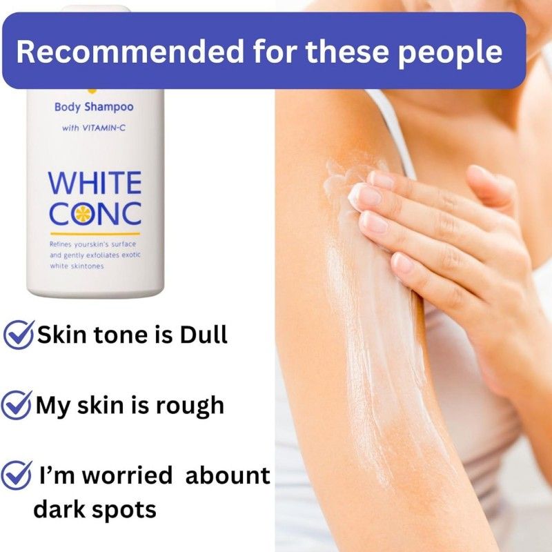 Marna White Conc Body Shampoo 360ml