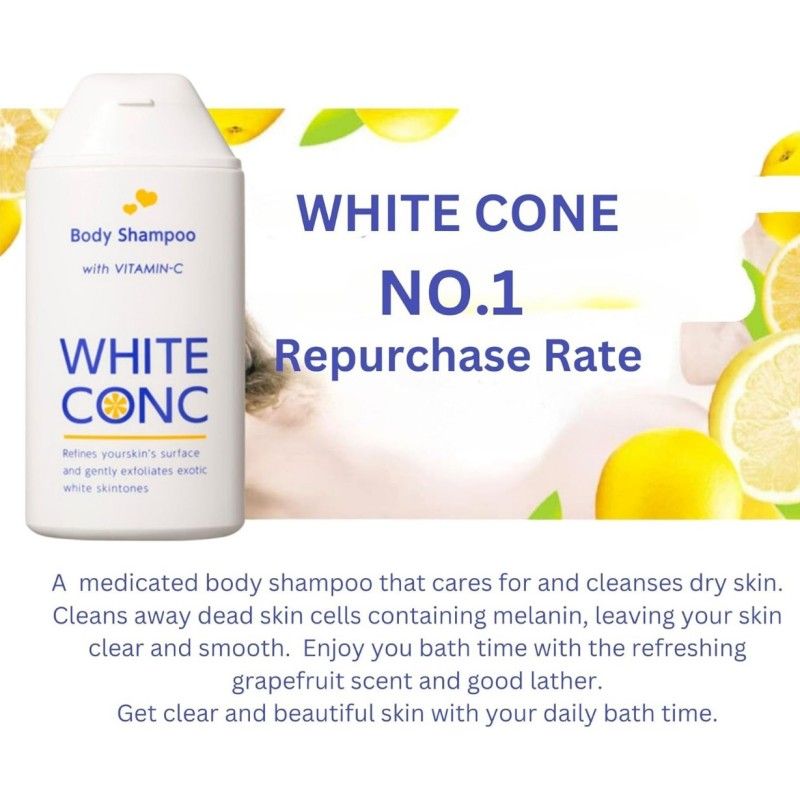 Marna White Conc Body Shampoo 360ml