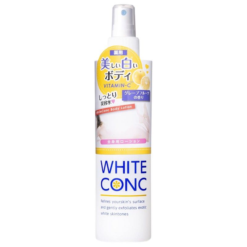 White Conc Body Lotion CII 245ml