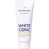 White Conc维C美白身体磨砂膏去角质嫩白 180g