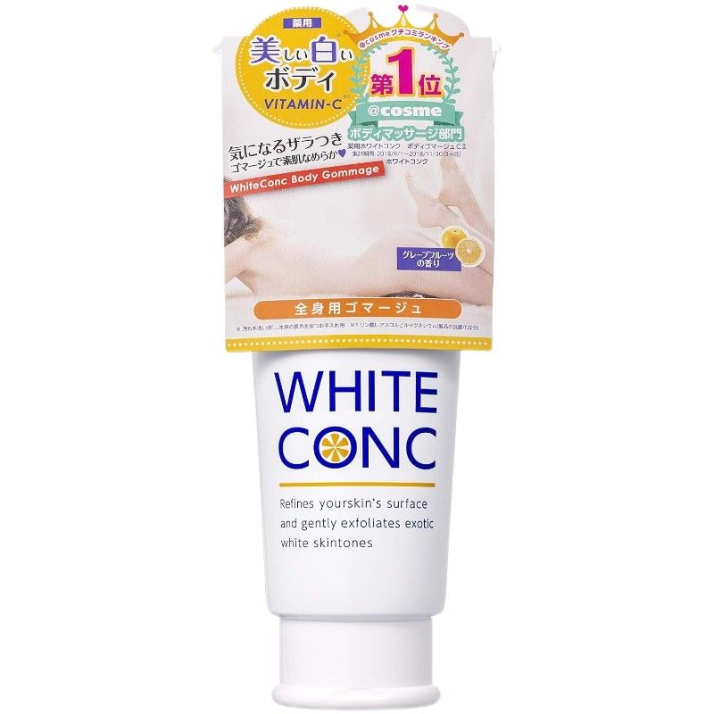 White Conc维C美白身体磨砂膏去角质嫩白 180g