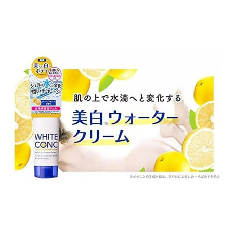White Conc Watery Cream 90ml