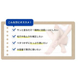 White Conc美白霜VC保湿美白身体乳 200g