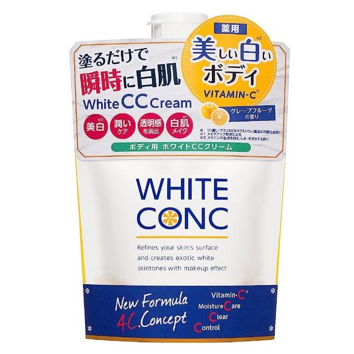 White Conc美白霜VC保湿美白身体乳 200g