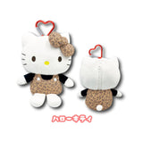 Sanrio Leopard Print Hello Kitty Mascot Pouch with Carabiner