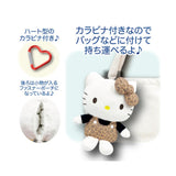 Sanrio Leopard Print Hello Kitty Mascot Pouch with Carabiner