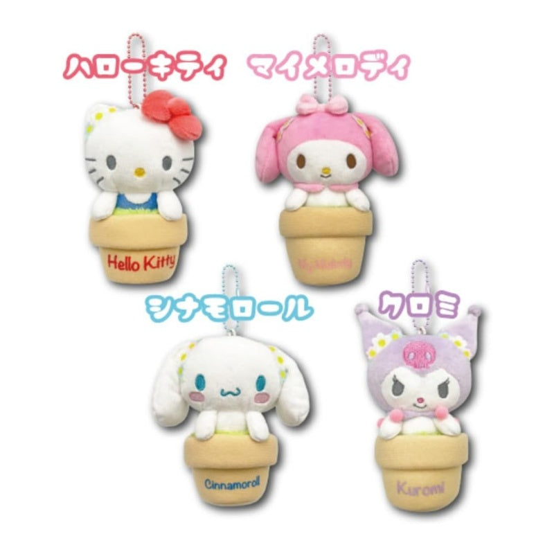 Sanrio Flower Pot Type Storage Bag Hello Kitty