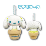 Sanrio Plush Doll Storage Bag with Chain Cinnamoroll Flower Pot