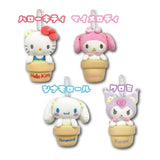 Sanrio Plush Doll Storage Bag with Chain Kuromi Flower Pot Type