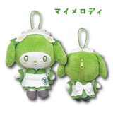 Hatakeyama Shoji Sanrio Characters Matcha Mascot Keychain My Melody