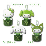 Hatakeyama Shoji Sanrio Characters Matcha Mascot Keychain My Melody