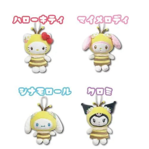 Hatakeyama Shoji Sanrio Mascot Holder Mini Plush Pouch Hello Kitty Honey Bee