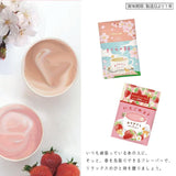 Honyaradoh Strawberry Latte 12g