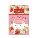 Honyaradoh Strawberry Latte 12g