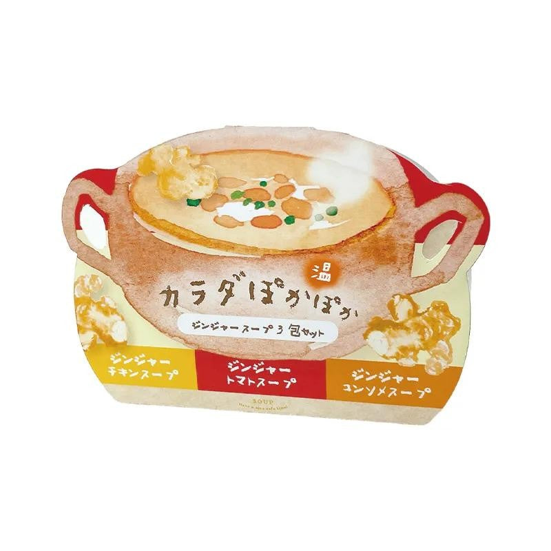 Honyaradoh虹雅堂即食姜汤驱寒祛湿 3包