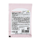 Honyaradoh Mofusand Bath Salt Fruit Cocktail 20g