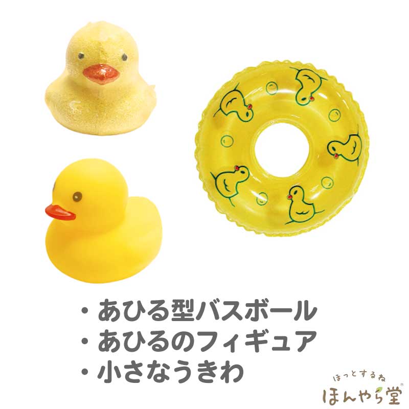 Honyaradoh Bath Ball Hot Spring Duck