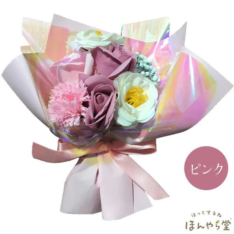 Honyaradoh虹雅堂花瓣入浴剂纸