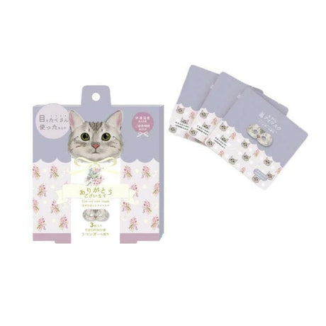 Honyaradoh Sesame Bath Gift Set 3pcs