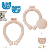 Honyaradoh Neck Ice Circle Pink Cat