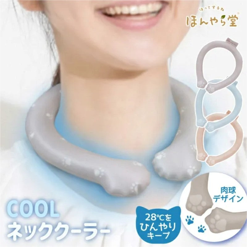 Honyaradoh Neck Ice Circle Pink Cat