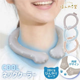 Honyaradoh Neck Ice Circle Pink Cat