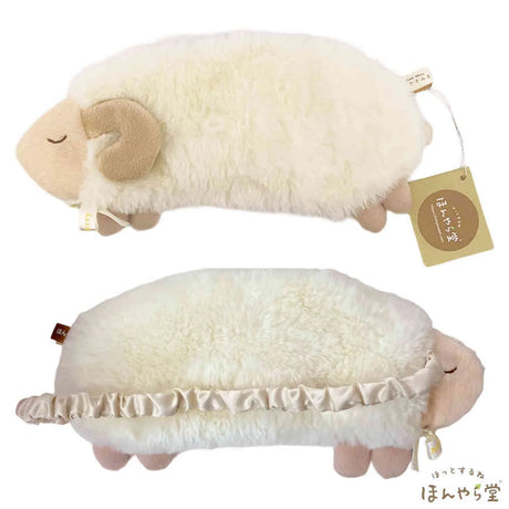 Hongyatang Lamb Eye Sleeping Mask