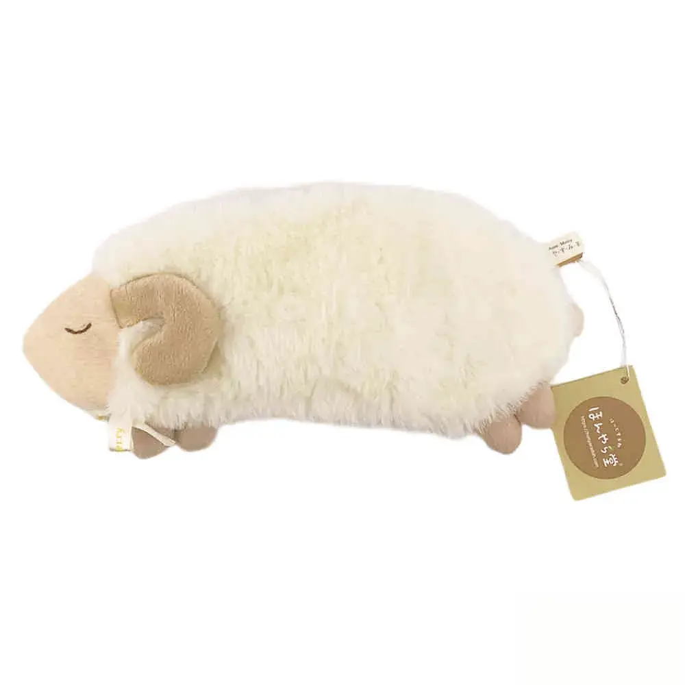 Hongyatang Lamb Eye Sleeping Mask