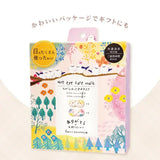Honyaradoh Osmanthus Hot Eye Care Mask (White Tea 3pcs & White Musk 3pcs）