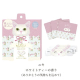 Honyarado Hot Eye Mask Cute Cat White Tea Pink 3pcs