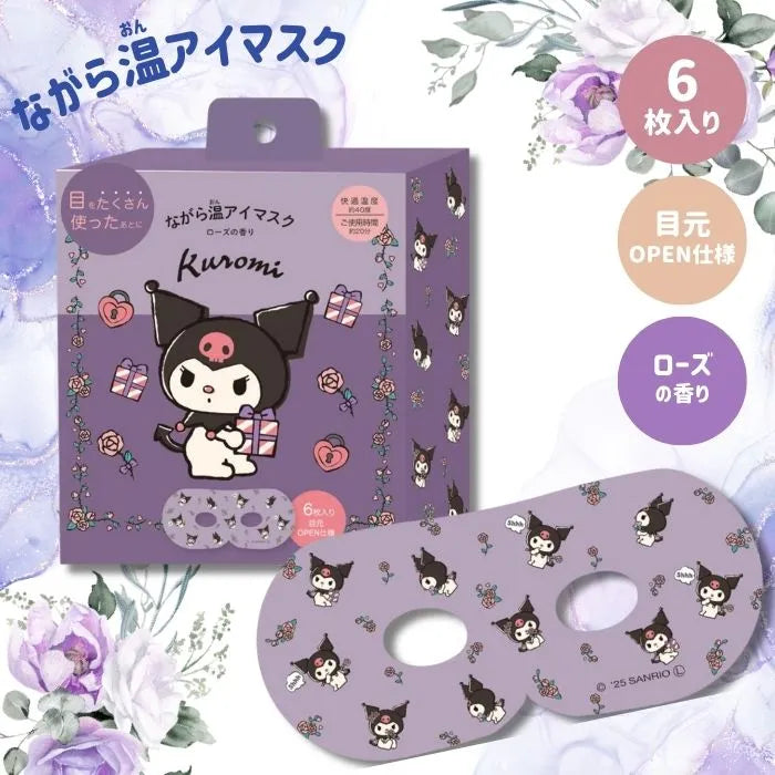 Honyaradoh Warm Eye Mask Kuromi 6pcs
