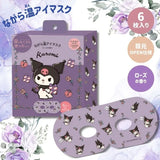 Honyaradoh Warm Eye Mask Kuromi 6pcs