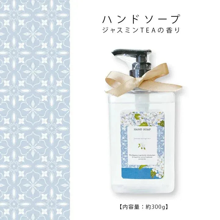 Honyaradoh虹雅堂香氛洗手液茉莉绿茶香型 240ml